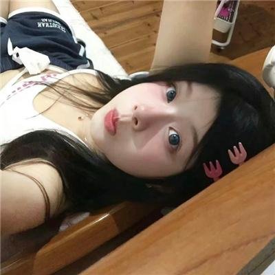 私房钱